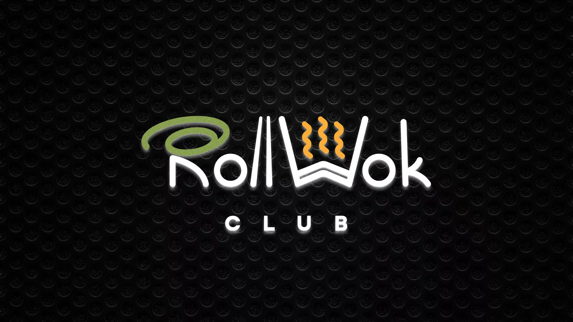 Брендирование торговых точек суши-бара «Roll Wok Club» в Сольцах